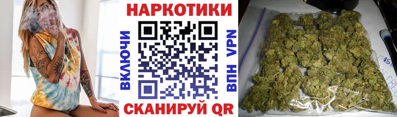 Что такое Дубовка COCAIN  A PVP  Каннабис  МЕТАМФЕТАМИН  МЕФ 
