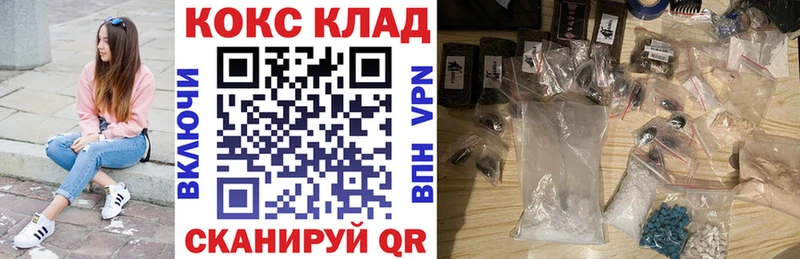 Амфетамин Дубовка
