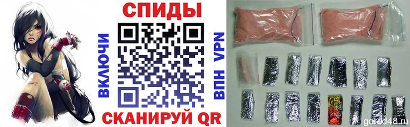 где купить наркоту  Дубовка  Amphetamine VHQ 