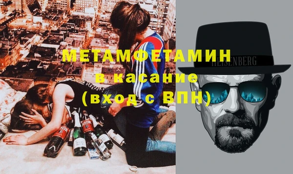стаф Краснотурьинск