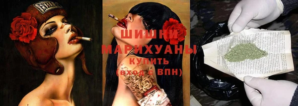 стаф Краснотурьинск