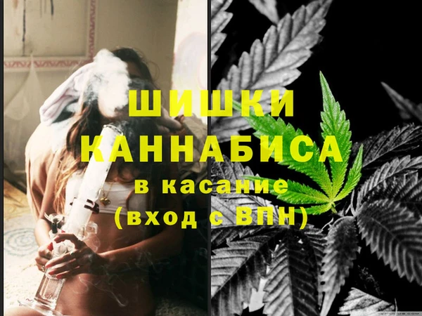 стаф Краснотурьинск