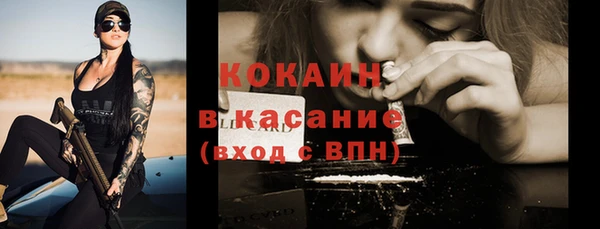 стаф Краснотурьинск