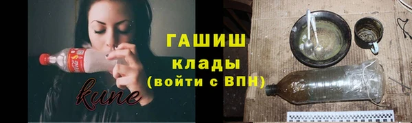 MDMA Premium VHQ Красноперекопск