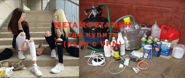стаф Краснотурьинск
