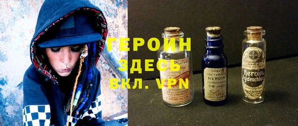 стаф Краснотурьинск
