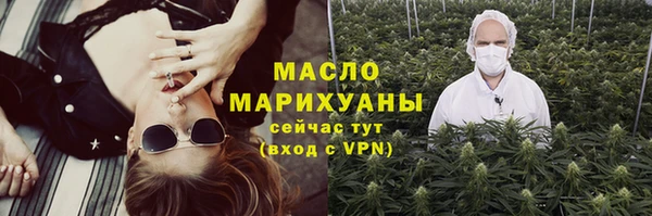 стаф Краснотурьинск