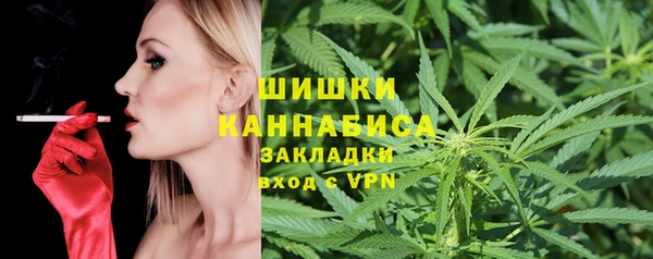 стаф Краснотурьинск