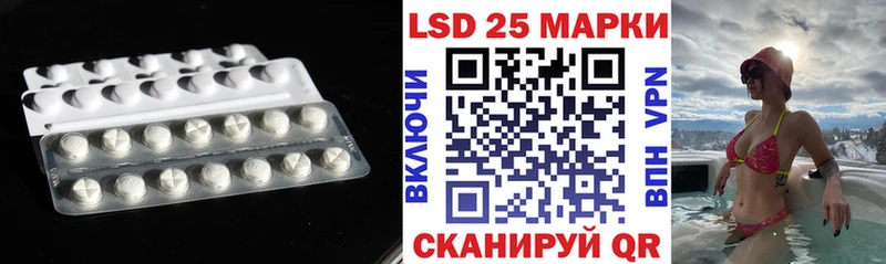 купить наркотик  Дубовка  ЛСД экстази кислота 